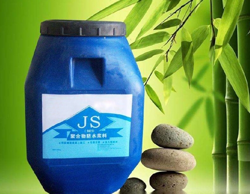 欽州JS防水涂料